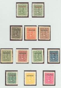 China (Empire/Republic of China) #162-173  Single (Complete Set)