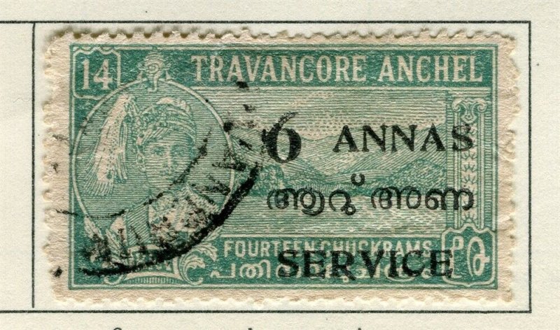 INDIA TRAVANCORE; 1949-51 early GVI Maharaj SERVICE local Optd. used 6a. value
