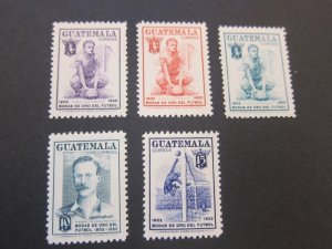 Guatemala 1955 Sc 355-359 set MNH