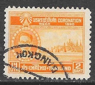 Thailand 281: 2b King Bhumibol Adulyadej, Palace, used, F-VF