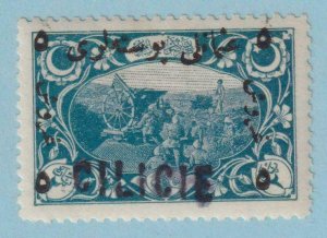 CILICIA 18a  MINT HINGED OG * NO FAULTS EXTRA FINE! - KDQ