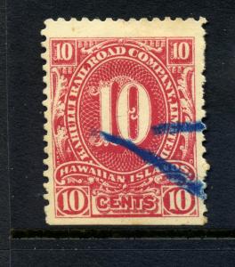 Hawaii Kahului Railroad Used Stamp Schmidt Printing  Meyer Harris (H RR #158-8)