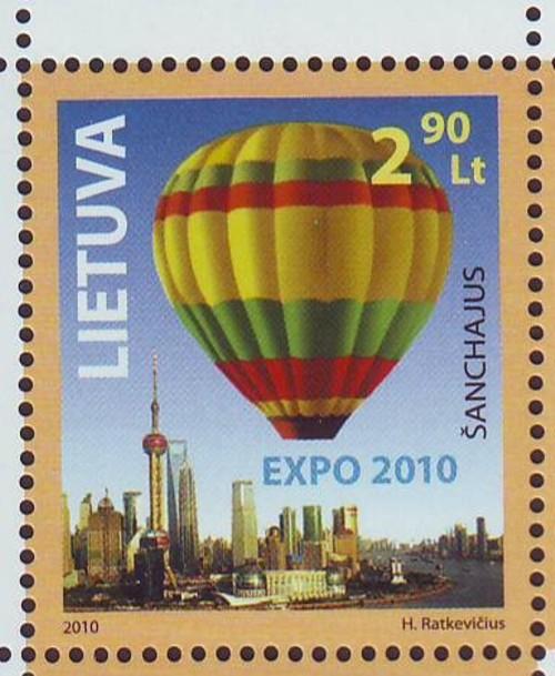 Lithuania Sc 915 2010 Shanghai Expo 2010 Balloon stamp mi...