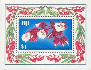 Fiji Scott #'s 570 MNH