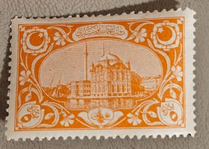Turkey #421 Unused 2023 SCV $1.00