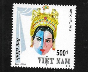 North Vietnam 1994 - MNH - Scott #2507