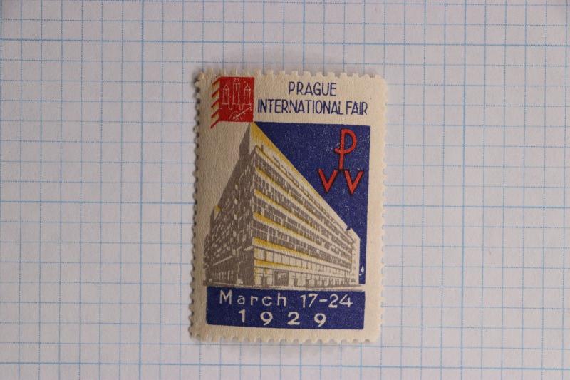 Prague Intl world trade fair PVV 1929 Exposition poster label ad MNH NH OG