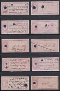 India, K&M 183, used. 1882 1a lilac COURT FEE fiscals, 10 examples, sound, F-VF.