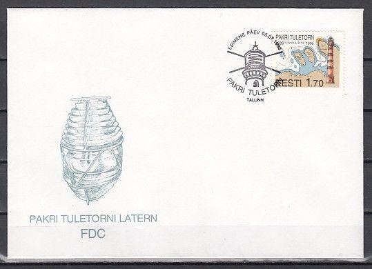 Estonia, Scott cat. 292. Pakri Lighthouse issue. First day cover.