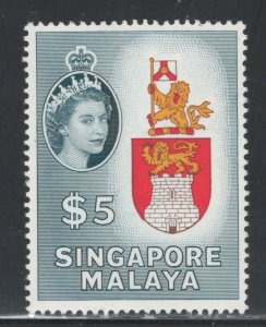 Singapore 1955 Queen Elizabeth II & Arms of Singapore $5 Scott # 42 MH