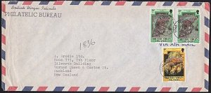 BR VIRGIN ISLANDS  1986 Official overprint on cover to New Zealand.........B1093