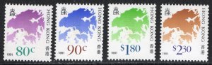 Thematic stamps HONG KONG 1991 COIL STAMPS 554cB/fB 4v mint