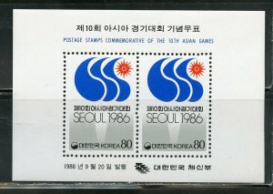 KOREA LOT OF TEN DIFFERENT   SOUVENIR SHEETS  MINT NEVER HINGED--SCOTT $-43.50