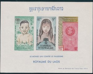 Laos # 76a (footnoted) Malaria Eradication Scarce Souvenir Sheet, Mint NH, 1/2