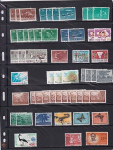 republik indonesia stamps as shown ref 12999 