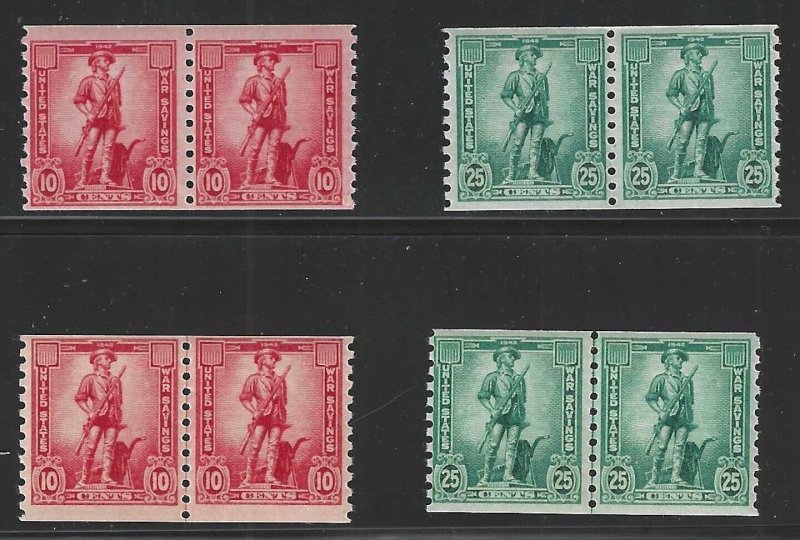 U.S., 1943, Scott #WS12-WS13 Pairs and Line Pairs, Mint, N.H., War Saving Stamps