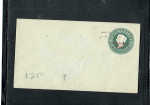 INDIA  PATIALA COVER (P0411B)  1/2A  QV  PSE   IN RED UNUSED 