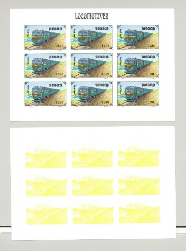 Mongolia #2255c Trains 1v Imperf M/S of 9 x 7v Progressive Proofs