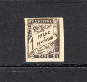 France #J11a (1882) 1F Postage Due, mint H, imperf, OG thins.