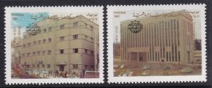 Jordan 1275-1276 MNH VF