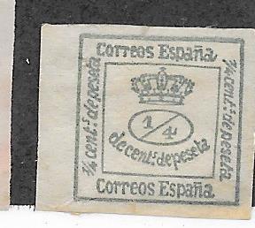 Spain #174 Imperf   (M) CV $2.25