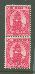 South Africa #99 Used Multiple