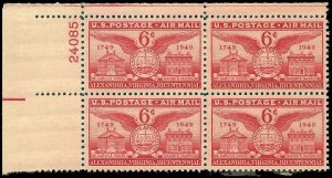 US - #C40 - Plate Block - MNH - SCV-0.55