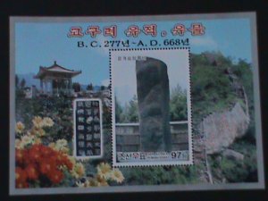 ​KOREA-2005-SC#4439a KING KWANGGAETHO MAUSOLEUM-MONUMENT-MNH S/S VF LAST ONE