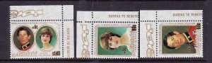 Aitutaki-Sc#B35-7-unused  NH semi-postal set-id3-Princess Diana-Year of the Disa