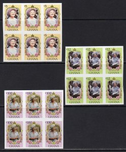 Ghana 1985 Mi.#1085B/1087B Queen Mother 85th.Anniversary Set 3v IMPERFORATED MNH