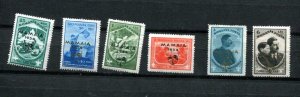 Romania  1934 Mi 468-473 MH Overprint CV 110 euro 10320