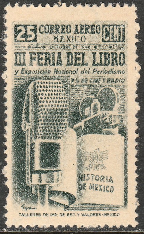 MEXICO C142, 25¢ Book Fair. UNUSED, NO GUM. VF.