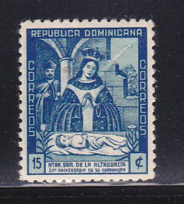 Dominican Republic 388 MH Virgin Of Altagracia (A)
