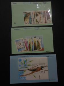 CAMBODIA : Beautiful collection. All Very Fine, MNH. Topicals. Scott Catalog $93