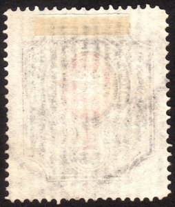 1902, Russia 1R, Used, Sc 68