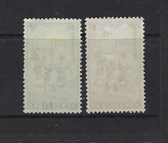 NEW ZEALAND SCOTT #B18-19 1941 SEMI-POSTAL MINT VERY LIGHT   HINGED