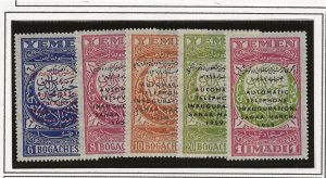 Yemen Arab Republic 1959 Automatic Telephone set of 5 sg.116-20  MNH