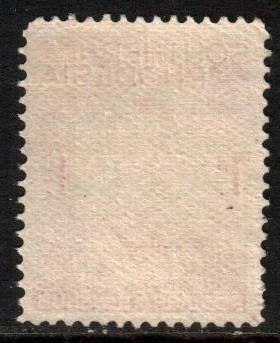 Souhern Rhodesia Scott 43 - SG41, 1937 George VI 1d, used