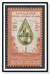Libya #227 Opening Of Pipeline MNH