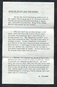 Egypt #306 Mint Overprint Variety