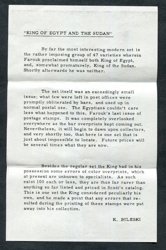 Egypt #306 Mint Overprint Variety