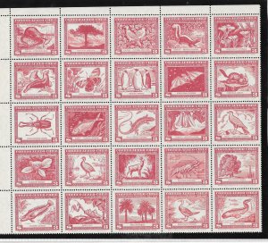 CHILE #C124a FAUNA M/S OF 25  MNH