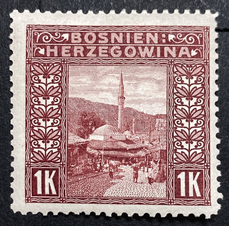 AlexStamps BOSNIA & HERZEGOVINA #43 VF Mint