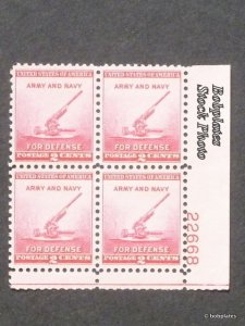 BOBPLATES US #900 Defense Plate Block F-VF MNH DCV=$1~See Details for #s/Pos
