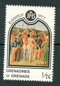 Grenada Grenadines #221 Mint Hinged single