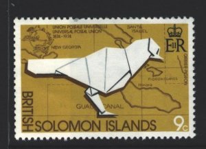 Solomon Islands Sc#273 MNH