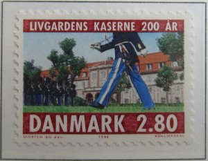 Denmark Danemark Danmark Danimarca 1986 VF-XF MNH** Stamp A23P27F12587