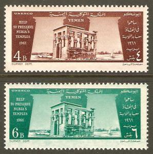 Yemen #127-8 NH Nubian Monuments