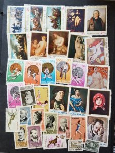 ROMANIA Vintage Stamp Lot Collection Used  CTO T5893