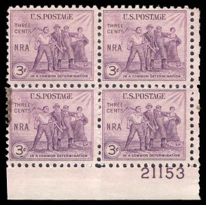 USA 732 Mint (NH) Plate Block of 4 (stain left side)